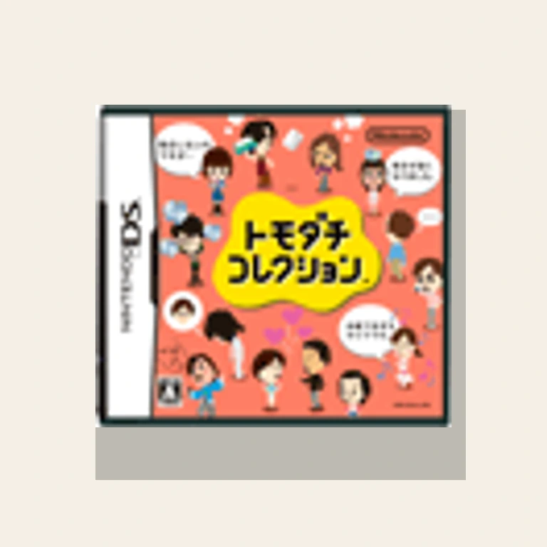 Tomodachi Collection